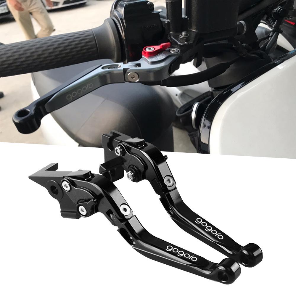 

GOGORO S2 Gen 2 Electric Vehicle Disc Brake Lever & Horn Accessories for Electric Bicycle Handlebar - Taiwan Edition Orange
