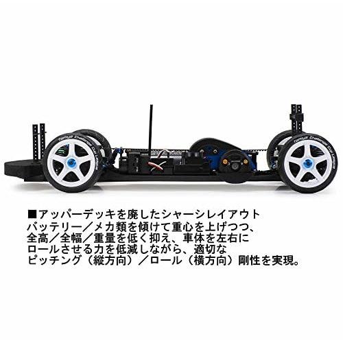 Tamiya 1/10 Electric RC Car Series No. 693 TA08 PRO Chassis Kit 58693