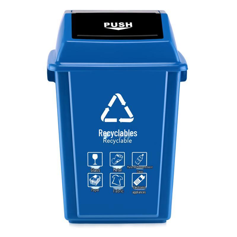 Deli 60L Swing Lid Recycling Bin