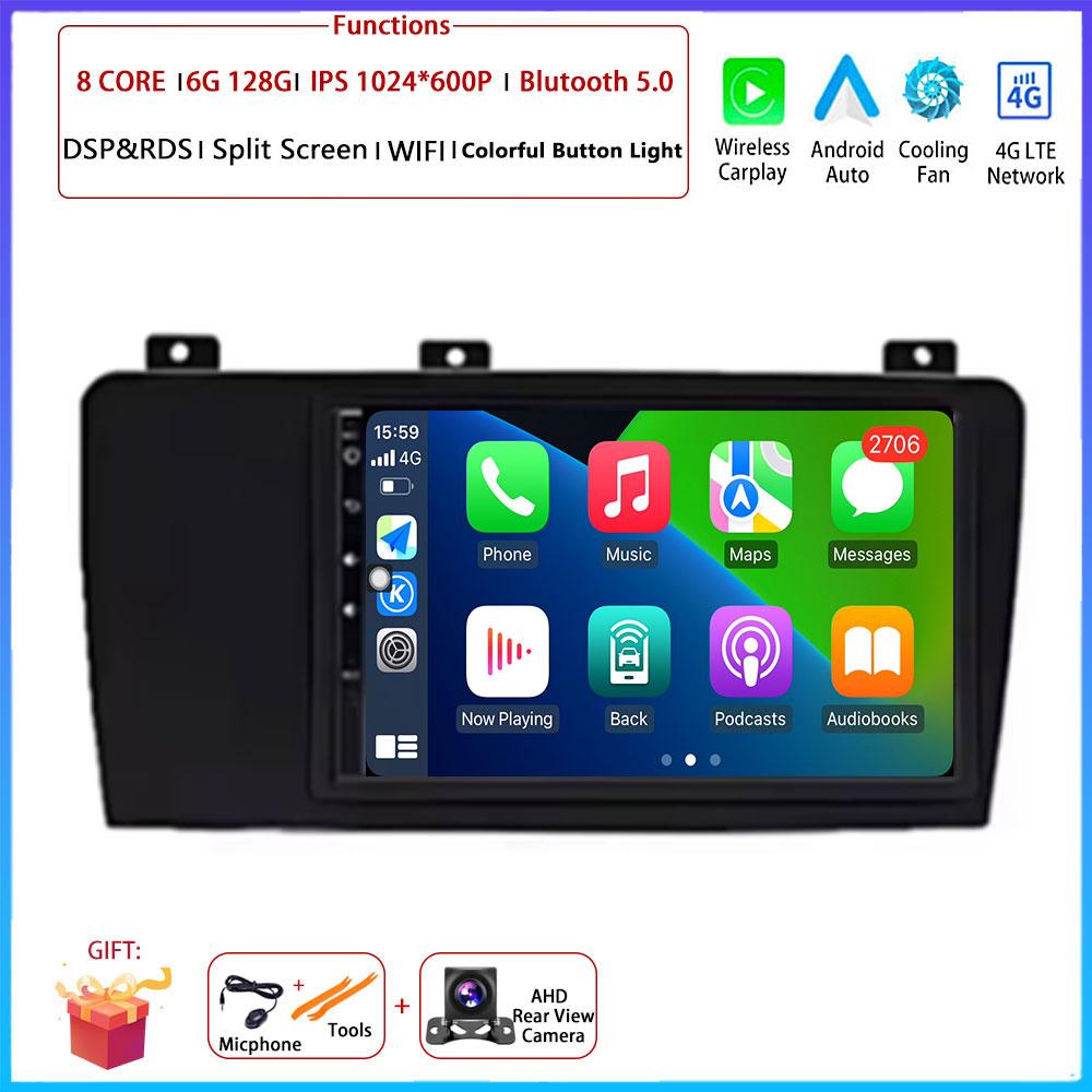 7" 4G For Volvo XC70 V70 S60 2004 - 2009 Car Carplay Auto Android OS Radio Navigation GPS Multimedia Video Player BT 5.0 WIFI