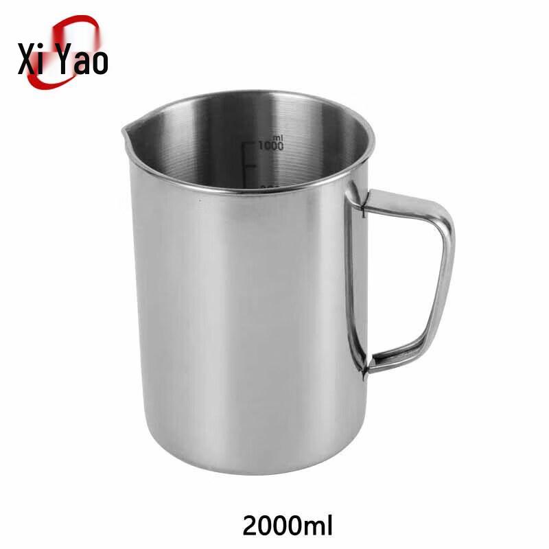 Xiyao Stainless Steel Graduated Measuring Cup with Pour Spout