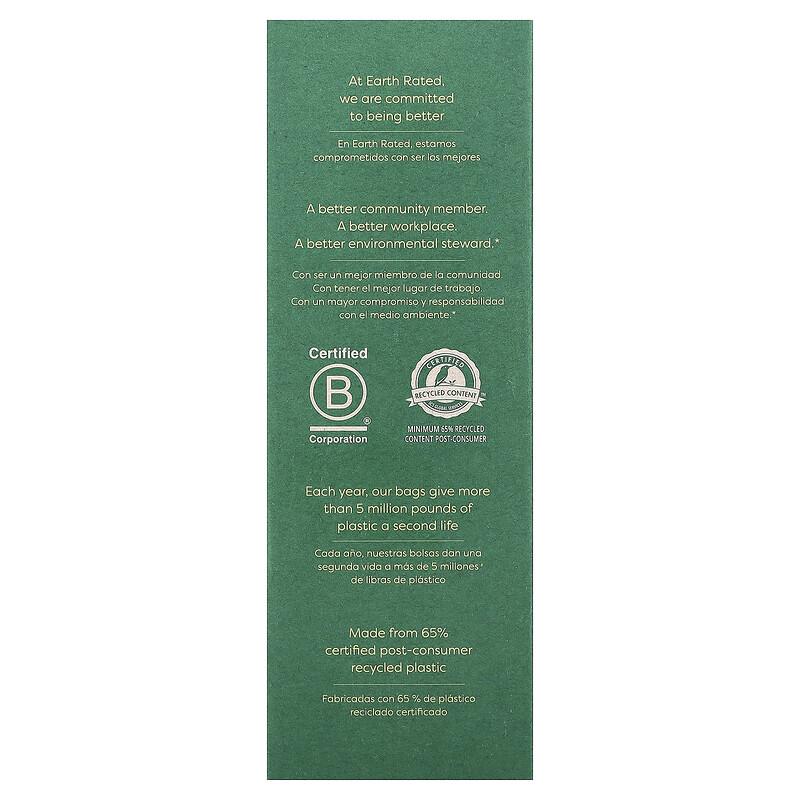 Dog Waste Bags, Unscented, 300 Bags