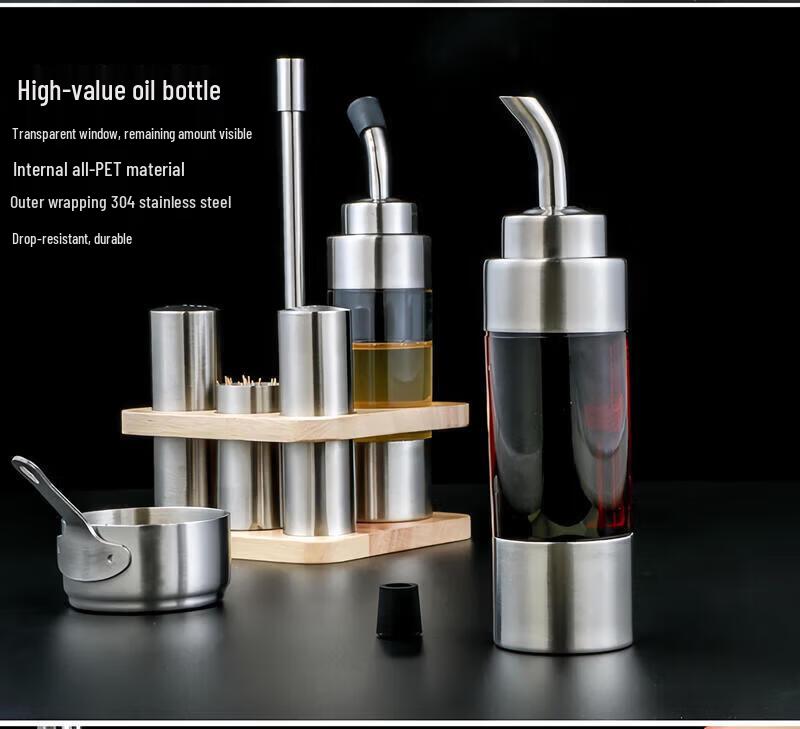 ZLIII 304 Stainless Steel Condiment Jar Set