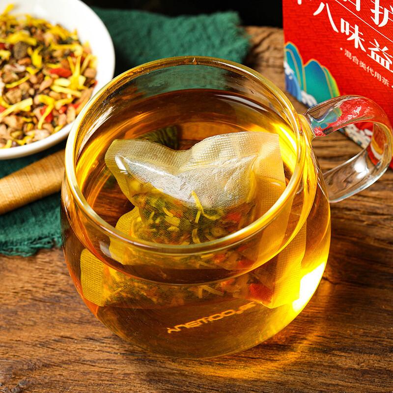 Yi Gan Tea 18 Flavors Natural Sunset Protection Bag Tea 150g Healthy Premium
