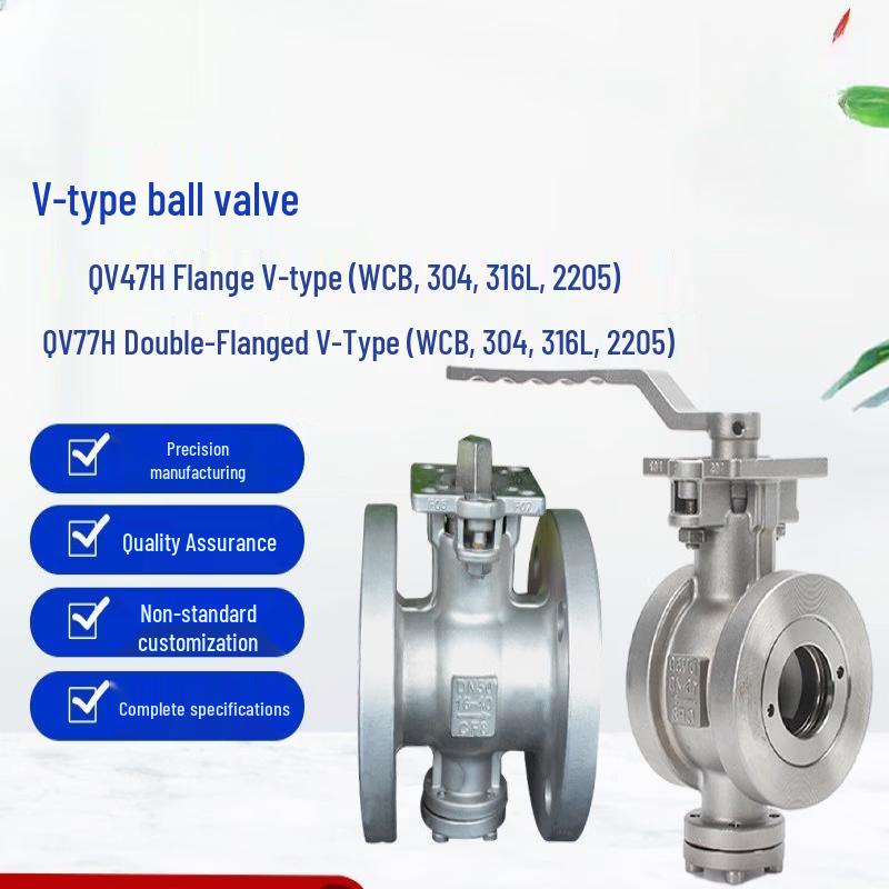 

304 Stainless Steel V-Type Ball Valve
