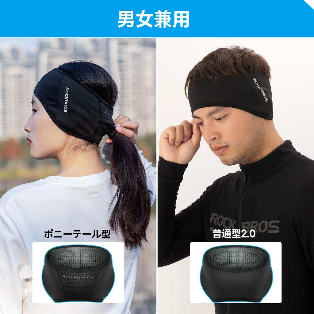 ROCKBROS Winter Ear Head Cold Windproof Helmet Inner Warmers, Warmers, Protection, Earmuffs, Headbands, Caps, Cycling, Running, Stretchy, Lightweight,