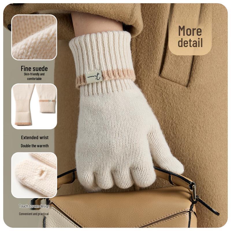 JIUMU Women's Pure Wool Touchscreen Winter Gloves