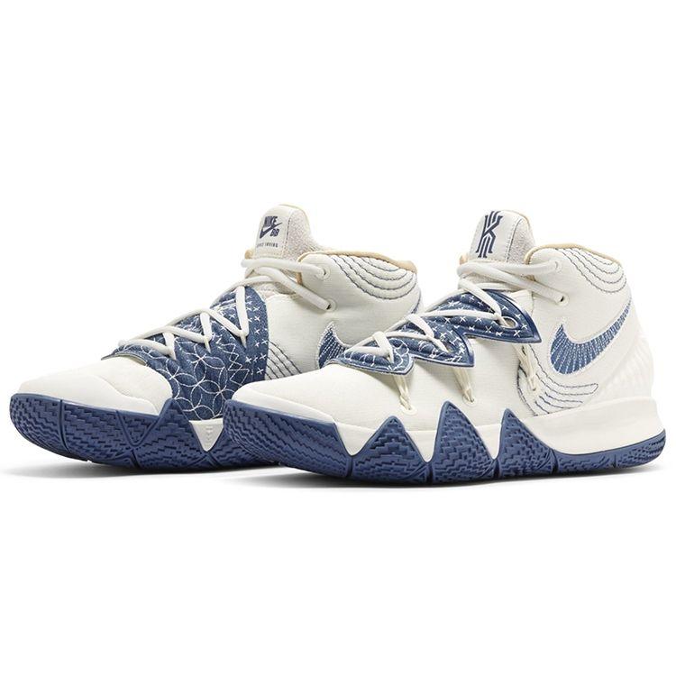 Nike Kyrie S2 Hybrid Sashiko Pack Unisex Sneakers Blue DA6806-100