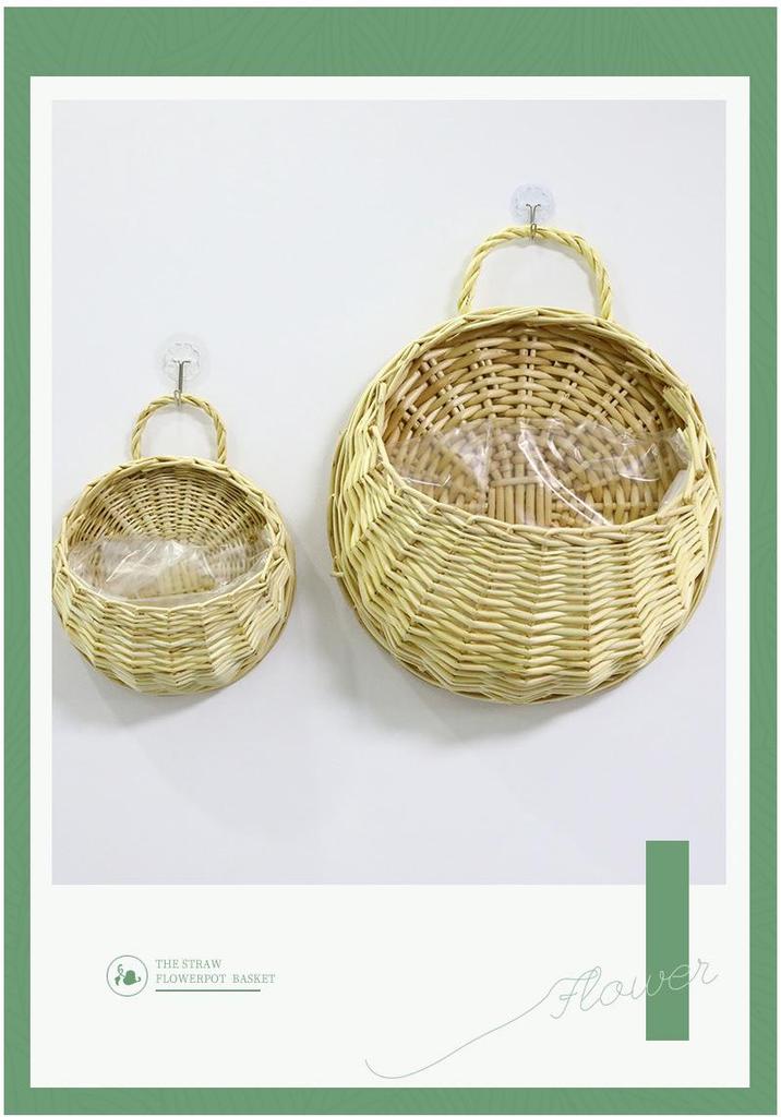 Handmade Willow Woven Wall Hanging Flower Basket Pot