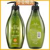 Ziyuan Sapindus Oil Control & Anti-Dandruff Shampoo
