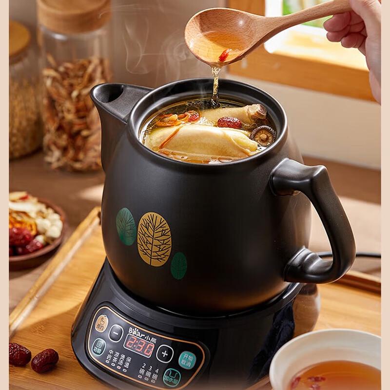 Panela Automática para Decocção de Medicamentos Bear JYH-B40Q1 3.5L