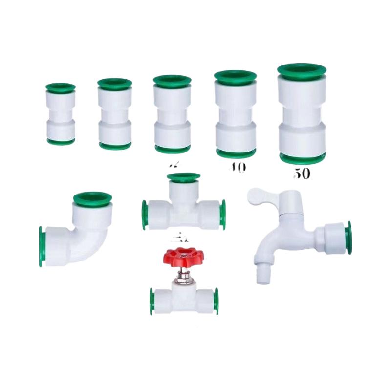 Quick Connect PPR Ball Valve PVC Elbow Tee, No Hot Melt, 4 Points/40 PE Water Pipe Fittings.