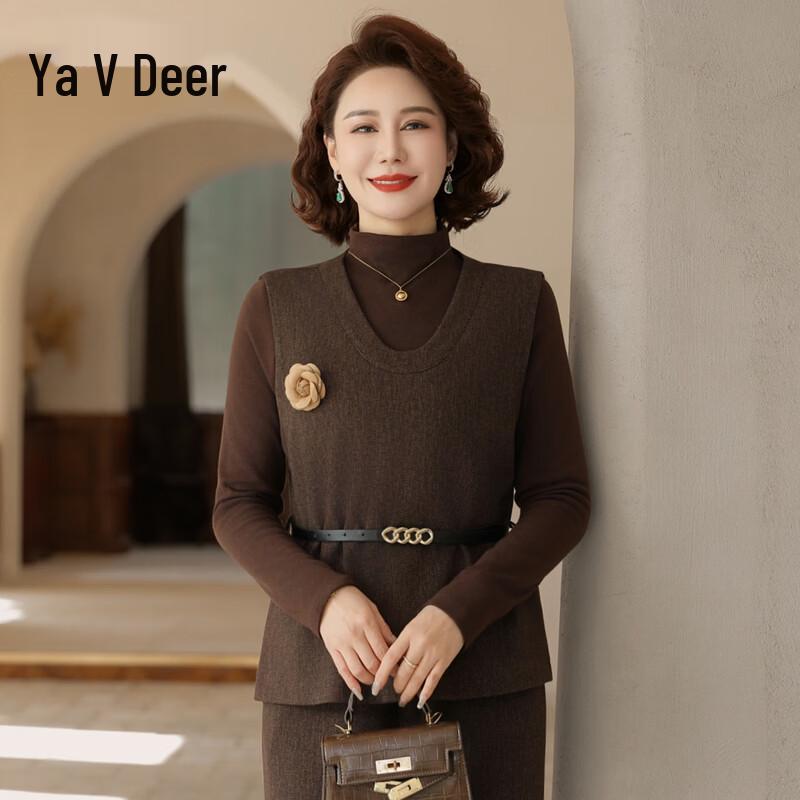Yalu 2026 Autumn Casual Three-Piece Set for Middle-Aged Women