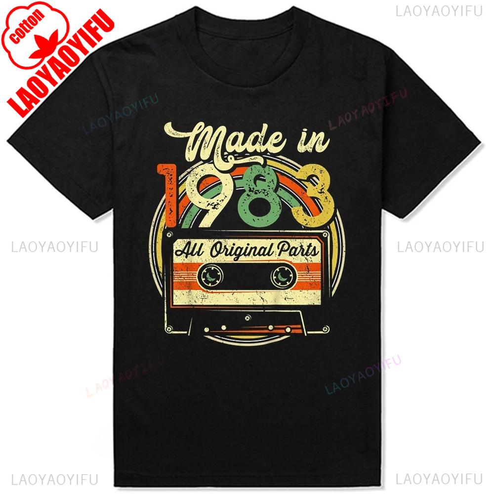 Vintage Made In 1983 Limited Edition 42st Birthday Gift Tshirt For Unisex Unisex Unisex Retro Casual Short Sleeve
