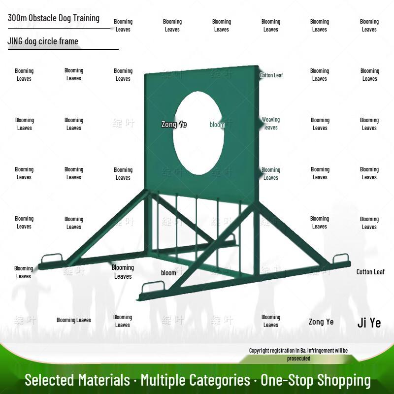 Professional Working Dog Outdoor Training Equipment