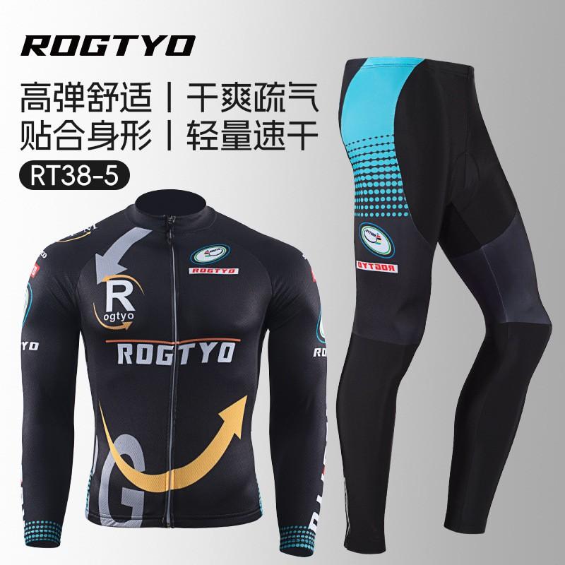 Mens Cycling Jersey Shorts Set Road Bike Mountain Riding Gear
