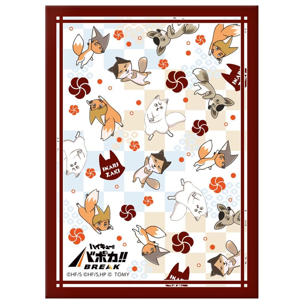 Takara Tomy Haikyu!! Baboka!! BREAK DX Card Sleeves Vol.2 "Knock, knock! Inarizaki Animals Assemble!!"