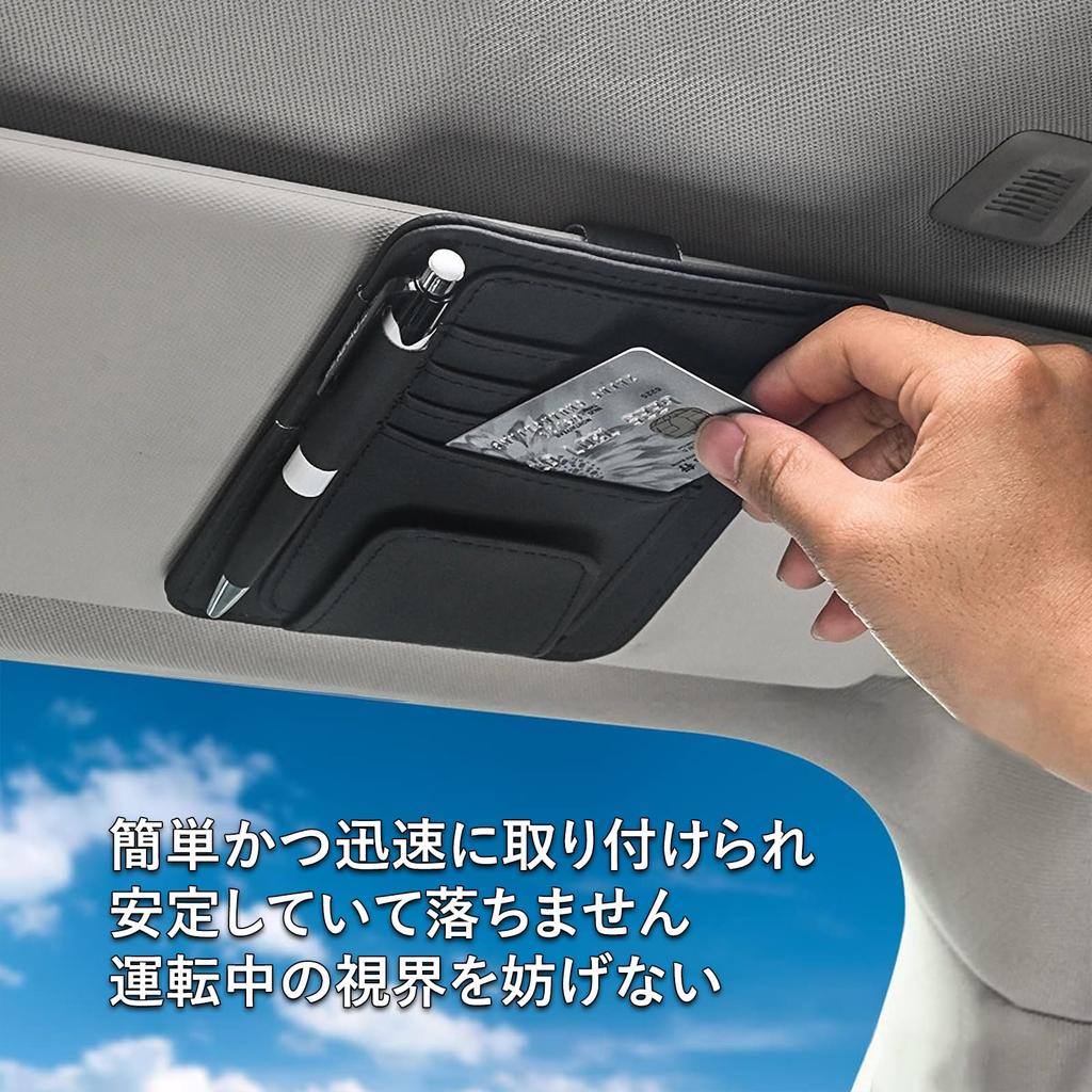 Car Sun Visor Pocket, Car Glasses Holder, Card Storage, Multifunctional Pocket, Storage Holder, Accessory