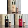 Minimalist Canvas Student Water Bottle Carrier With Insulation For Daily Use