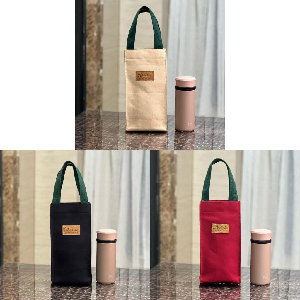 Minimalist Canvas Student Water Bottle Carrier With Insulation For Daily Use