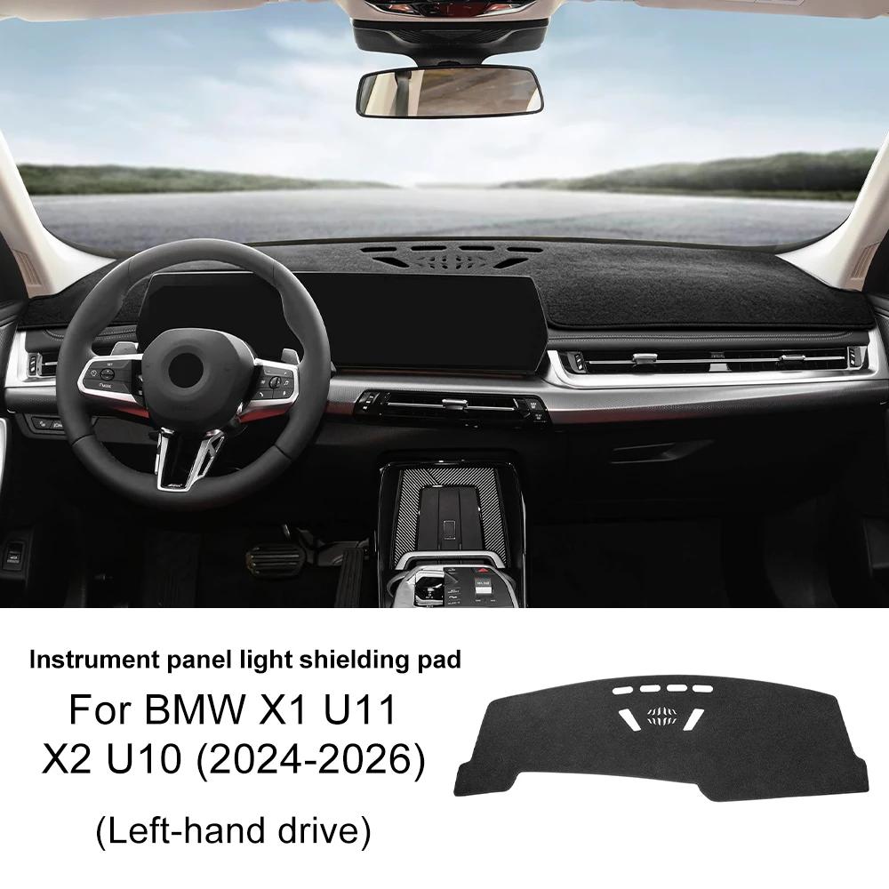 For BMW X1 U11 X2 U10