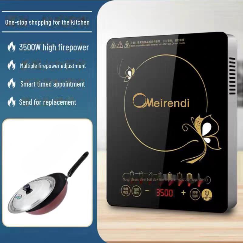 Aragaz cu inducție multifuncțional de mare putere: Economisește energie, rezistent la apă, perfect pentru prăjire și oală fierbinte