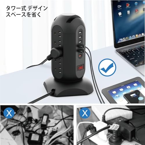 Novaoak Tower-Style Power Strip, 1500W, 3-Tier Vertical Outlets, 15 AC Outlets + 6 USB Ports, Retractable 3M Power Cord, Smartphone Holder, Grounding