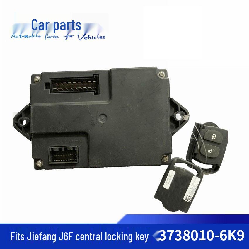 Блок управления центральным замком Qingdao Jiefang J6F Tiger V, пульт дистанционного управления 3738010-6K9