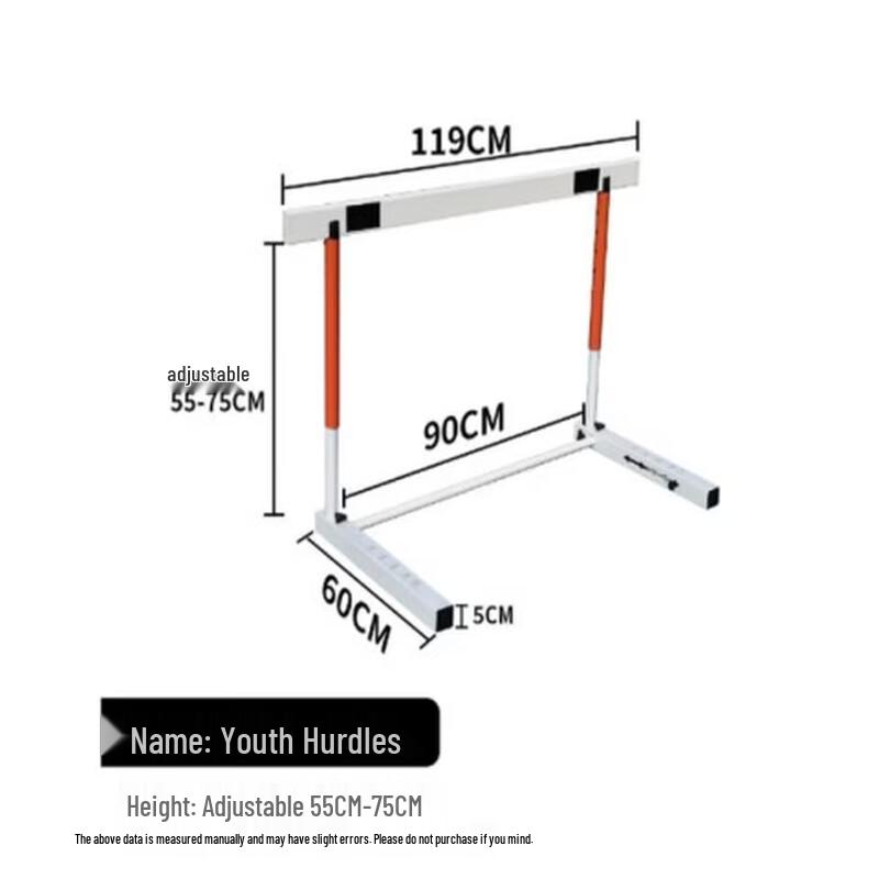 Adjustable Detachable Track & Field Hurdle