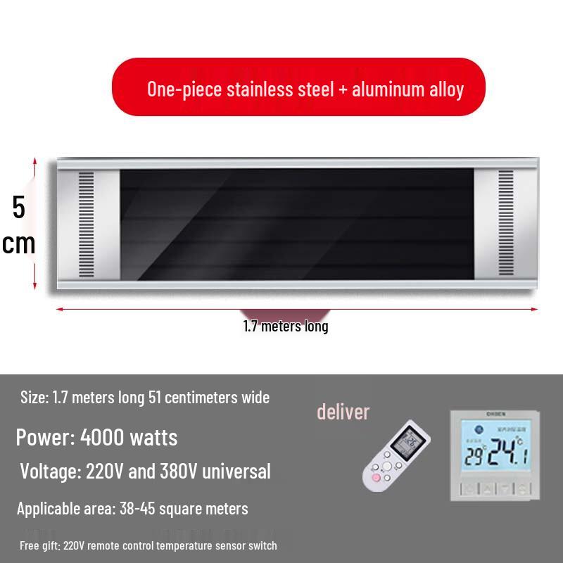 

Fanzhi Far Infrared High-Power Electric Heating Panel