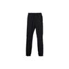 FW21 Elastic Waist Solid Color Sports Pants Men Pants Black HH8904