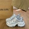 Summer new silver thick-soled dad shoes women's mesh breathable thick-soled thin versatile sports and leisure shoes tide