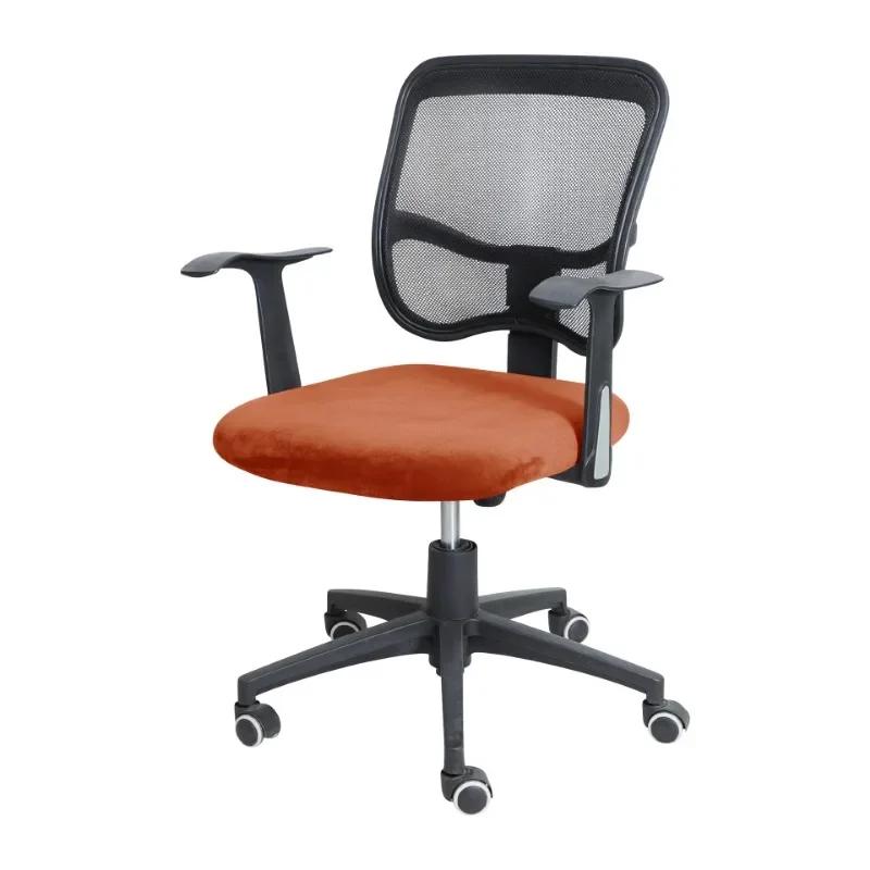 Spandex Office Chair Seat Cover Stretch Solid Color Armchair Seat Cover Removable Dust Washable Cover Home Furnishing decoration 1PC кофейный 1580₽