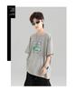 Boys' Trendy Korean Style Cartoon T-Shirt - Casual Loose Fit, Short Sleeve Summer Top