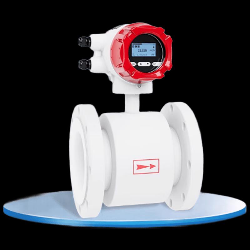 Smart High-Precision Electromagnetic Flowmeter Pipe Sensor