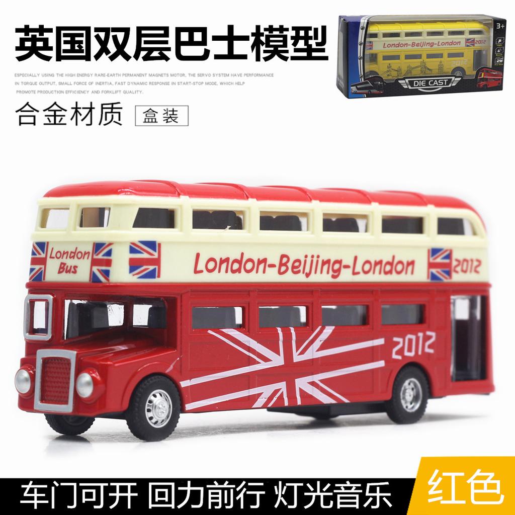 1:90 Britain London Double Decker Bus Alloy Model Open Door Sound and Light Bus Model Hot Selling Toy Children's Gift