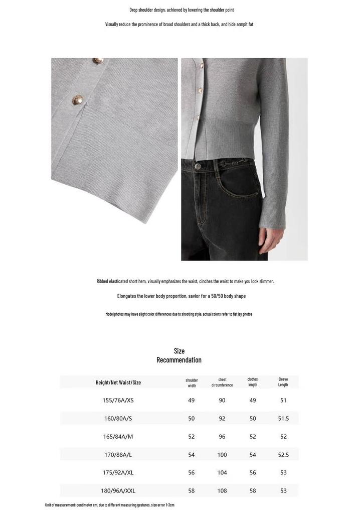 ONLY Women's Sweet V-Neck Drop-Shoulder Knit Cardigan