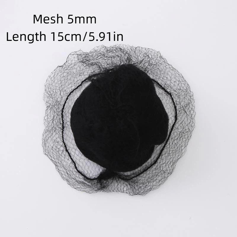 50Pcs 5Mm Mesh Hair Nets Invisible Disposable Hair Net Ballet Dance Net Bun Hair Nets Elastic Edge Hair Styling Hairnets A7