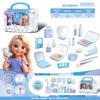Children'S Cosmetics Simulation Girl Makeup Set Cannot Be Smeared Gift Box Children'S Play House Toys