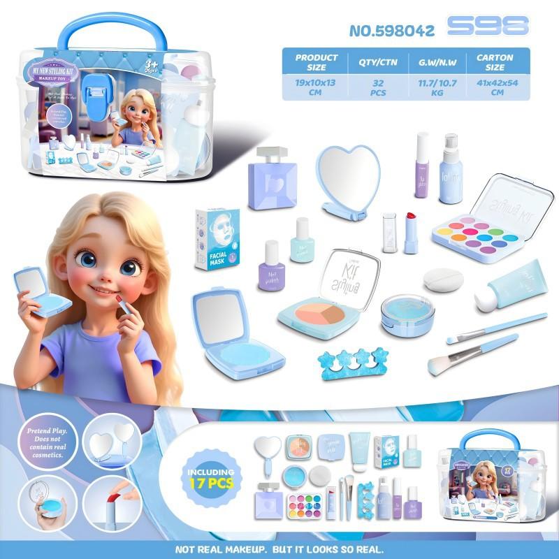 Children'S Cosmetics Simulation Girl Makeup Set Cannot Be Smeared Gift Box Children'S Play House Toys