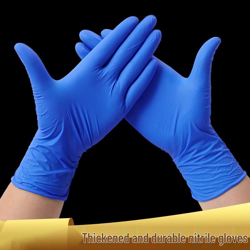 Одноразовые нитриловые латексные рабочие перчатки