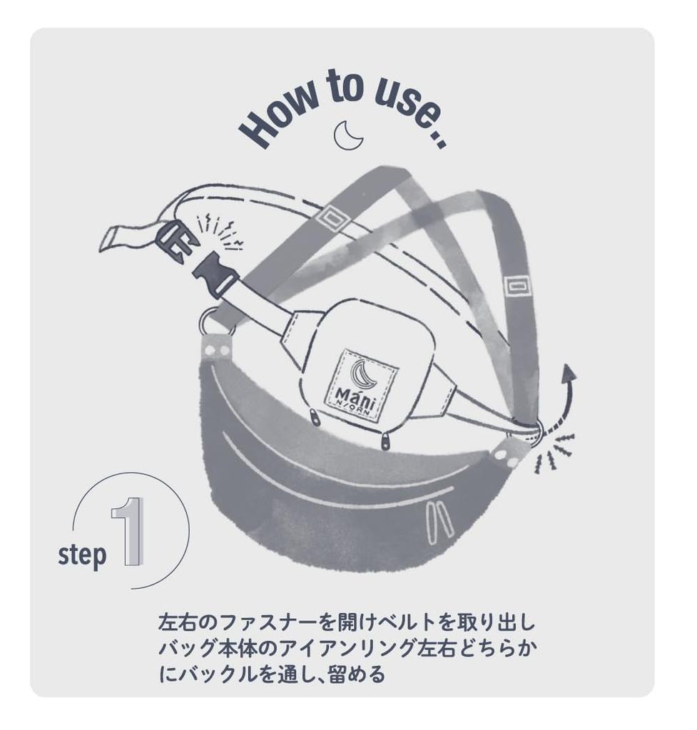 Kids Supporter Nornmani Baby Carry Bag Olive 115 x 110 x 30mm & Pouch, Accessory, Khaki,