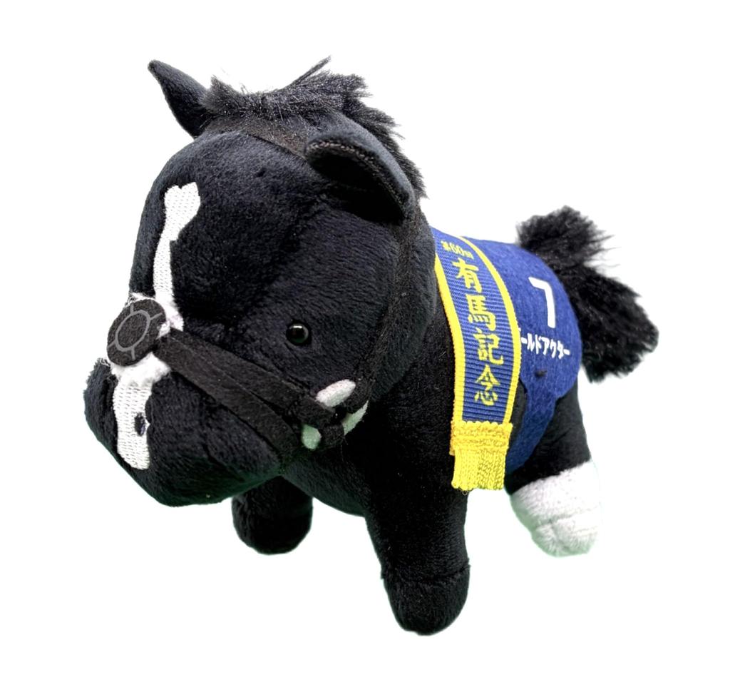 Mascote da Coleção Puro-sangue BC32 Aprox.. Brinquedo de Pelúcia de 12cm (Ator de Ouro)