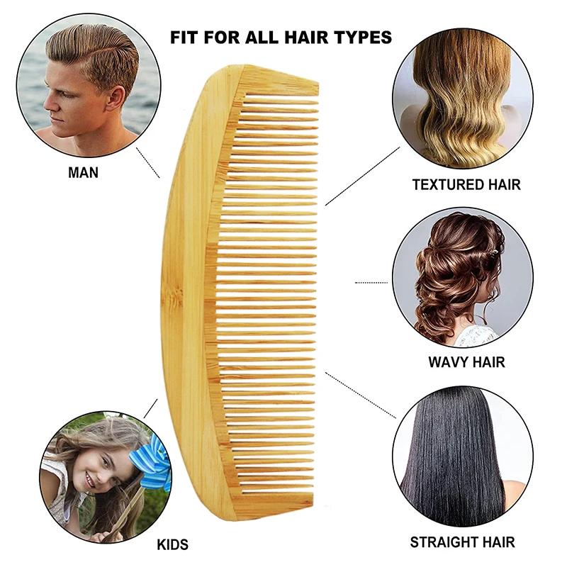 bamboo anti-static comb anti-static curly hair suitable for smooth massage home salon use Special for real hair wigs