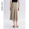 Langzi Wang Churan Co-branded Mulberry Silk A-Line Fishtail Midi Skirt