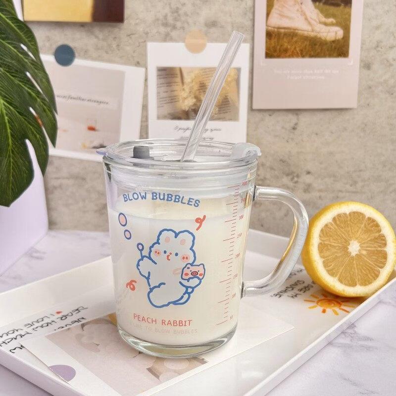 ZISIZ Graduated Children s Glass Milk Cup