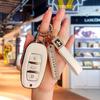 FAW Hongqi H7 Key Cover, EQM5 EHS3 Remote Key Protection Case