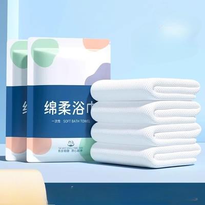 Tek Kullanımlık Banyo Havluları Tek Tek Paketlenmiş Saf Pamuk Yüz Havluları Sıkıştırılmış Havlular Kalınlaştırılmış ve Genişletilmiş