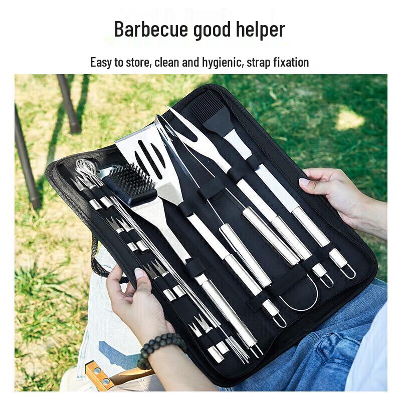 Shang Kao Jia 20-Piece Camping BBQ Tool Set