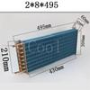 430*45*200mm Small Condenser Water-cooled Radiator Heat Exchanger Copper Tube Aluminum Fin Air-cooled Radiator Support